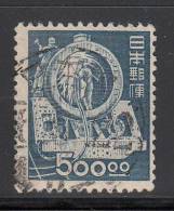 Japan  Scott No.436  Used  Year 1948 - Used Stamps