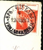 YUGOSLAVIA - JUGOSLAVIA - BOSNA -  Hydroelectric Power Plants JABLANICA On NERETVA - Stamp Roll Iss. - 1958 - Agua