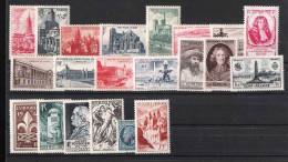 ANNEE COMPLETE FRANCE 1947 NSC (**)  21 TIMBRES - 1940-1949