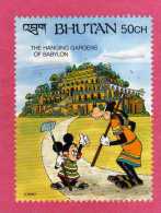 BHUTAN 1991 WALT DISNEY CARTOON CINEMA SEVEN WORLD WONDERS THE HANGING GARDENS OF BABYLON 50CH MNH - Bhutan