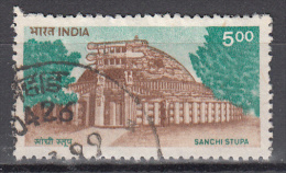 India    Scott No.  1482    Used  Year  1994 - Used Stamps