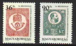 HUNGARY 2001 EVENTS Exhibitions STAMPDAY - Fine Set MNH - Ongebruikt