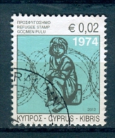 Cyprus, Yvert No 1235 - Used Stamps