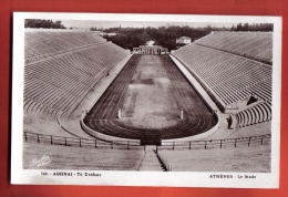 FODI-13 Athens Athen Atene  Estadio Stadion Stadium   Non Circulé - Stadi