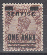 India   Scott No    075     Unused Hinged    Year  1926 - 1911-35 King George V