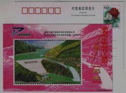 Waterfall Valley Diversion Channel,dam,CN 03 Pubugou Hydropower Station Starting Construction Advert Pre-stamped Card - Agua