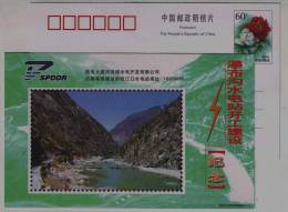 Waterfall Valley Diversion Channel,dam,CN 03 Shuangjiangkou Hydropower Station Dam Site Advert Pre-stamped Card - Agua