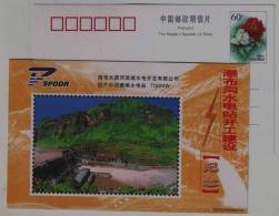 Waterfall Valley Diversion Channel,dam,CN 03 Gongzui Hydropower Station Advert Pre-stamped Card - Agua