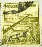 Egypt 1979 October Bridge Suez Canal 80m - Used - Gebraucht