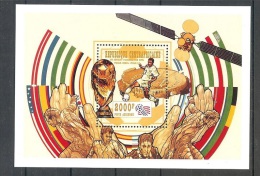 CENTRAL AFRICA  World Cup-94(soccer),space  S/Sheet  MNH - Autres & Non Classés