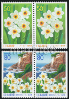 Japan - 2001 - Fukui Prefecture - Narcisses - Mint Booklet Stamp Pairs Set - Ongebruikt