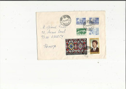 Enveloppe Timbrée  De Exp: Mr Georges Chiva A Brason Roumanie Adressé A Mr Gerard Porret A Annecy 74 - Postmark Collection