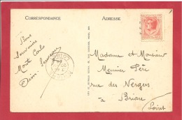 Y&T 81 (NON OBLITERE)  MONACO   Vers  FRANCE   Le   20 FEVRIER 1928  2 SCANS - Brieven En Documenten