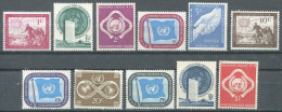 133 NATIONS UNIES 1951 - Drapeau ONU Unicef (Yvert NY 1/11) Neuf ** (MNH) Sans Trace De Charniere - Ungebraucht