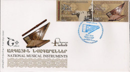 2014  Berg-Karabakh  Mountanious Karabakh Nagorno-Karabakh FDC   Musikinstrumente. - 2014