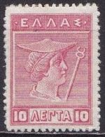 GREECE 1911-12 Engraved Issue 10 L Red MH Vl. 216 - Ungebraucht