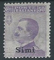 1912 EGEO SIMI EFFIGIE 50 CENT MH * - ED842 - Egeo (Simi)