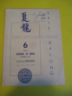 Lettre  Menu/ à La Baie D´Along/ Chinese And Indo-chinese Cooking/ Paris /1949      MENU33 - Menus