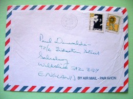 Israel 1992 Cover To England - Theodor Herzl - Flower Sunflower - Briefe U. Dokumente