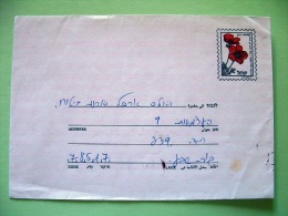 Israel 1999 Pre Paid Cover Sent Locally - Flower - Briefe U. Dokumente