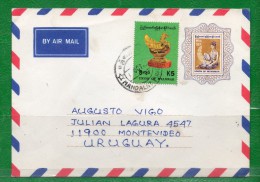 1 MAYNMAR (Burma 1948...Entero Postal Circulado A Montevideo   (Distrito Nº 4) - Myanmar (Burma 1948-...)