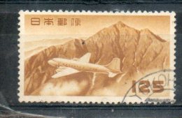 Japon. Poste Aérienne. Mont Tateyama. 125 Y. - Airmail