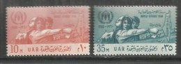 UAR EGYPT EGITTO 1960 REFUGEES INTERNATIONAL YEAR ANNO INTERNAZIONALE DEL RIFUGIATO MNH - Ongebruikt