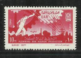 UAR EGYPT EGITTO 1961 REVOLUTION ANNIVERSARY INDUSTRY ELECTRICITY SYMBOLS MNH - Ongebruikt