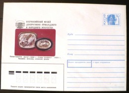 URSS-RUSSIE Oiseaux, Flamants, Monnaie. Entier Postal Emis En 1992. Neuf - Flamingo