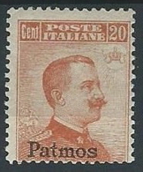 1917 EGEO PATMO EFFIGIE 20 CENT SENZA FILIGRANA MH * - ED924 - Egée (Patmo)