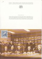 211FM- HAPPY HOLIDAYS, UN MAIL ADMINISTRATION ANNIVERSARY, STAMP ON POSTACARD, 1991, UN- VIENNA - Briefe U. Dokumente