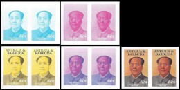 ANTIGUA & BARBUDA 1984 Mao Tse-tung 60c PROGRESSIVE PAIR PROOFS:2x5 Items       [épreuve Prueba Druckprobe Prova] - Mao Tse-Tung