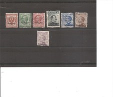 Stampalia ( Lot De 7 Timbres Différents X -MH) - Egée (Stampalia)