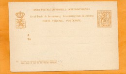 Luxembourg Old Card Unused - Postwaardestukken