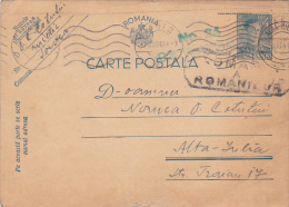 142A,CENSORED , WORLD WAR.,COMMUNIST PROPAGANDA,POSTCARDS STATIONERY,1941,ROMANIA - World War 2 Letters