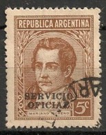 Timbres - Amérique - Service - Oficial - 1899-1903 - 5 Centavos - - Service