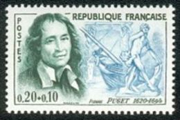 FRANCE TIMBRE NEUF    YVERT N° 1296 - Andere & Zonder Classificatie
