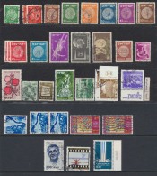 Israel  : Petit Lot De Timbres   Oblitéré - Collections, Lots & Series