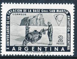 ARGENTINA ANTARTIDA 1961 10th Anniversary Base "General San Martin"** - Bases Antarctiques