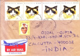 ROMANIA COMMERCIAL COVER 2007 - POSTED FROM CONSTANTA, TRANZIT FOR INDIA, USE CAT STAMP IN 4 NOS. - Covers & Documents