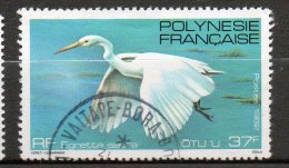 POLYNESIE  Faune 1982  N°189 - Used Stamps