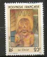 POLYNESIE  Sculture Sur Bois 1983  N°197 - Used Stamps