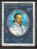 POLYNESIE  P Aérienne Roi Pomaré II 1976  N°107 - Used Stamps