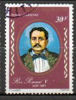 POLYNESIE  P Aérienne Roi PomaréV 1976  N°109 - Usati