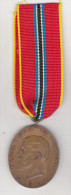 Romania "Carol I-st Jubilee Medal 1906" - Roumanie "Carol I Médaille Du Jubilé 1906" - Military Variant - Sonstige & Ohne Zuordnung