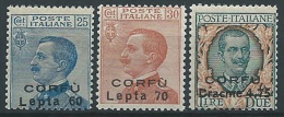 1923 CORFU NON EMESSI 3 VALORI MNH ** - ED957-2 - Corfou