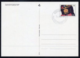 DENMARK 1993 Costume Silver Decorations Postal Stationery Card, Cancelled.  Nr. CP8 - Entiers Postaux
