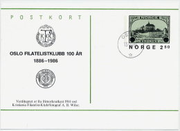 NORWAY 1986 Centenary Of Oslo Philatelic Club Postal Stationery Card, Cancelled.  Michel P190 - Postal Stationery