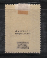W2159 - SAN MARINO 1943 , 10 Cent N. 267 Con Decalco Della Soprastampa * Mint - Errors, Freaks & Oddities (EFO)