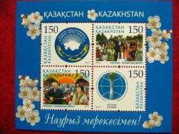 Kazakhstan 2013  Moslem National Feast  Navruz Bayram  M/Sheet  MNH - Islam